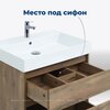 Aquanet 254695 Тумба с раковиной Nova Lite 60 2 ящ. цв. дуб рустикальный (254695)