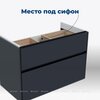 Aquanet 312889 Тумба с раковиной Aquanet Бруклин 85 цв. антрацит матовый (312889)