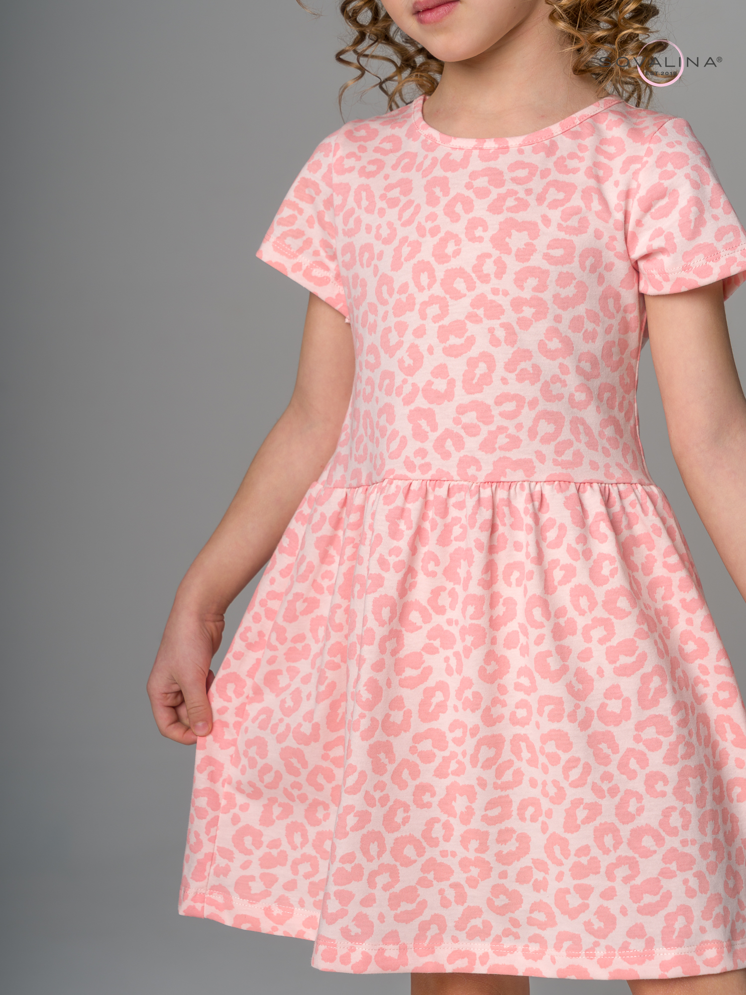 Платье Лето лео персик