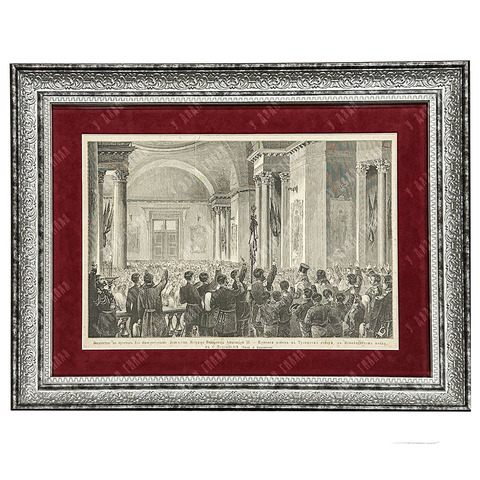 Бальдингер А. К. Восшествие на престол Александра III. Ксилография. 1881