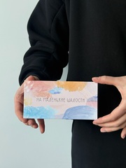 Конверт для денег "На маленькие шалости"