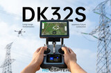 Аппаратура управления SIYI DK32S (пульт + передатчик - комплект)