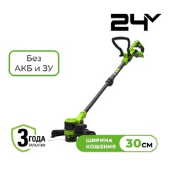 Триммер аккумуляторный Greenworks ST3002,  24V, 30 см, без АКБ и ЗУ (ST3002A3)