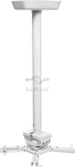 Кронштейн для проектора Cactus CS-PROF031L-WT белый макс.35кг потолочный поворот и наклон — фото 2