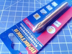 Сверло по стеклу ПРАКТИКА .