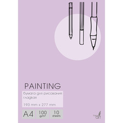 Набор бумаги для рисования А4 10л-Painting