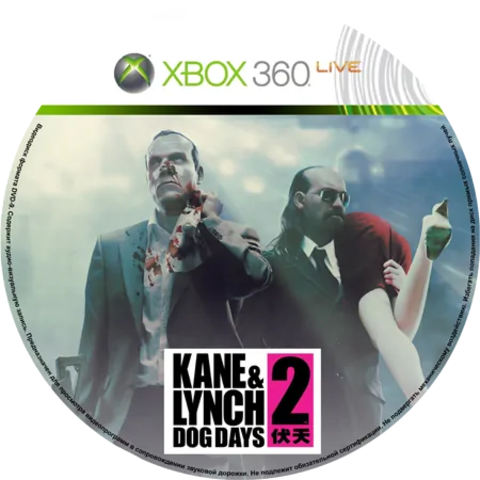 Kane & Lynch 2: Dog Days [Xbox 360]