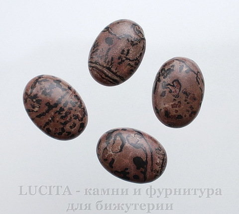 Кабошон овальный Яшма "Шкура леопарда" 25х18х6 мм №7 ()