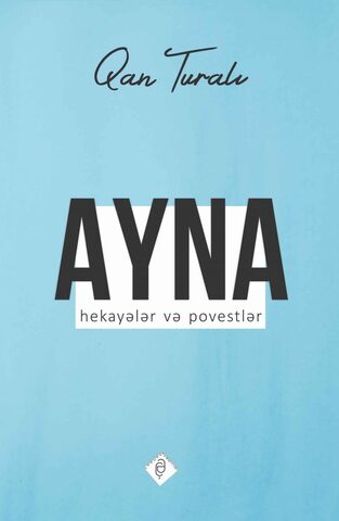 Ayna