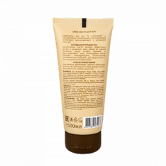 EO Laboratorie Крем-маска для рук Глубокое питание и восстановление 100мл