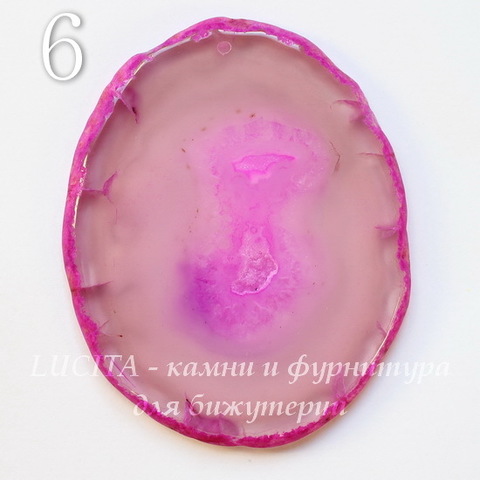 Подвеска Срез Агата (тониров), цвет - фуксия, 62-97 мм (№6 (76х61 мм)(ЦАРАПИНА))