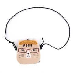 Сумка-клатч детская в виде кота NEKOZAWA, на молнии, с плечевым ремнем, бежевая, 24-7570-1, KUSUGURU