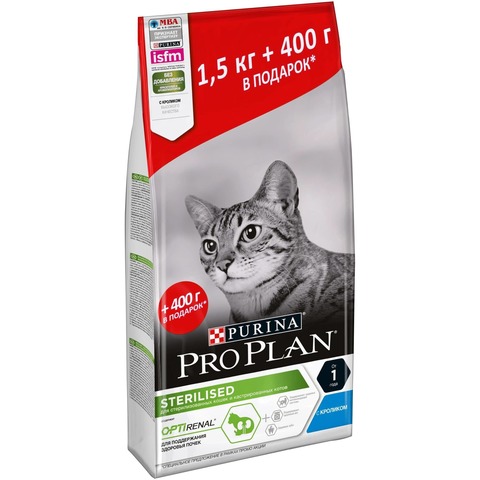 ПРОМО! Pro Plan сухой корм для стерилизованных кошек (кролик) 1,5кг+400г