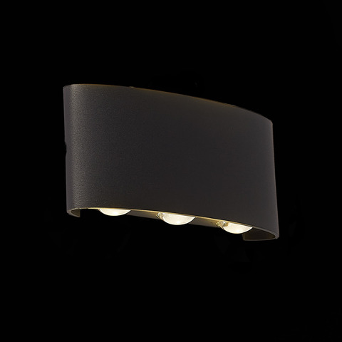 Светильник уличный ST Luce Bisello SL089.401.06