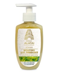 Молочко для умывания ,Magic Alatai, 200 мл