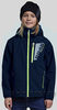 Лыжный костюм детский 8848 Altitude Mick JR Softshell Navy Nordski Premium