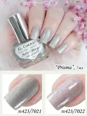 El Corazon 423/7022 Prisma, Св. розовый  2% концентрация голограф.пигмента  7мл