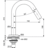 Кран вертикальный вентильный Ideal Standard IdealStream F2843AA