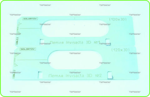 Скрытая петля Invisacta 3D (120х30)