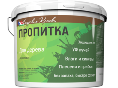 Пропитка для дерева, Амурские Краски