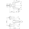 Ideal Standard Ceraplus 2.0 Смеситель BC110AA