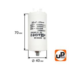 Конденсатор UNITED PARTS CBB60, 20 мкФ, 450В, 2 клеммы, шпилька M8 (90-0991)