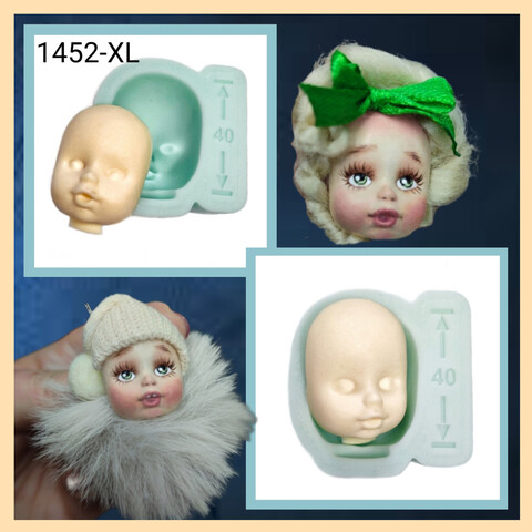 1452-XL Молд силиконовый лицо детское 