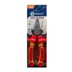 Пассатижи КОБАЛЬТ диэлектрические, 180 мм, CR-V (647-017)