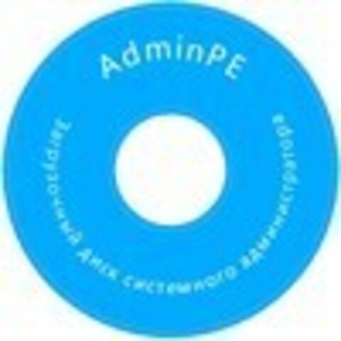 AdminPE10 1.1 Загрузочный диск системного администратора (WinPE10 (Win10) x86/x64 UEFI) [2016, RUS]