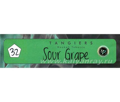 Tangiers Birquq Sour Grape