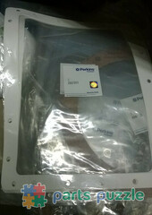 Прокладка охладителя нижняя / JOINT АРТ: 282/303