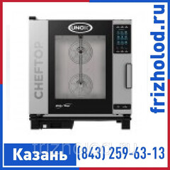 Пароконвектомат UNOX XEVC-1011-EPR