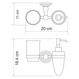 Ammer K-7089 Держатель стакана и дозатора