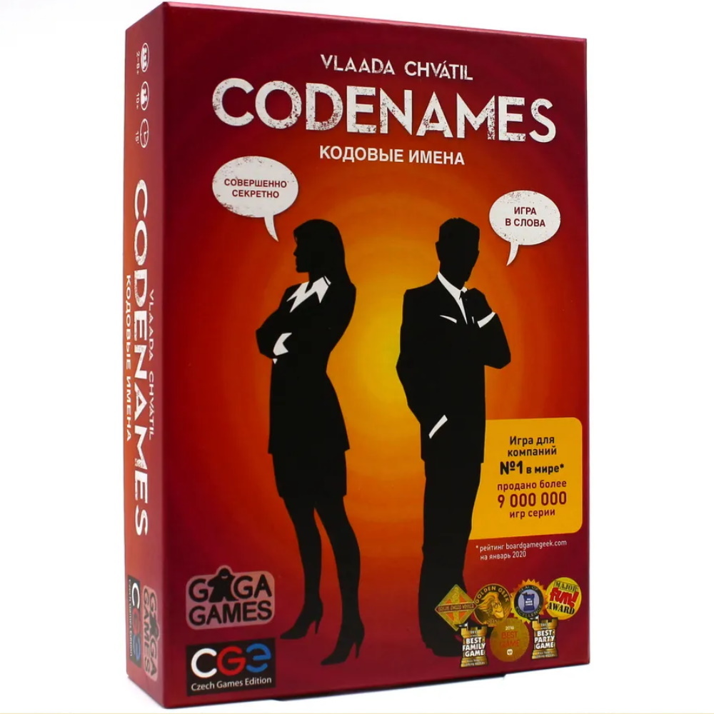 Настольная игра Кодовые Имена (Codenames) УТ-00103334 – купить по цене 1  990 ₽ в интернет-магазине ohmygeek.ru