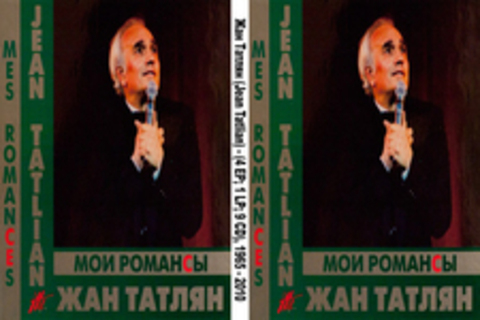 Жан Татлян  - (4 EP; 1 LP; 9 CD), 1965 - 2010