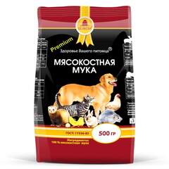 Витамины, подкормки, биологически активные добавки