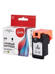 Струйный картридж Sakura 8283B001 (445 Black) для Canon PIXMA MG2440, 2540, 2940, iP2840, пигментный тип чернил, черный, 8 мл., 180 к.