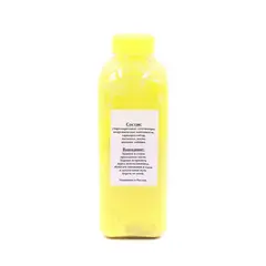 Тонер БУЛАТ s-Line C-EXV34 для Canon iR C2020 (Жёлтый, банка 289 г)