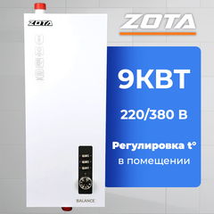 Электрокотел ZOTA Balance V2-9 без насоса, без расш.бака, (220/380В)