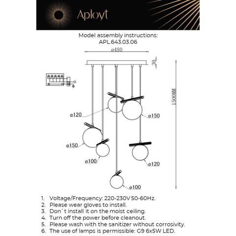 Подвесной светильник Aployt Penelopa APL.643.03.06