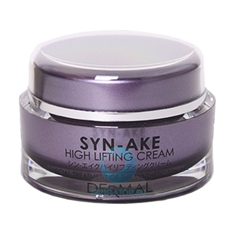 [Dermal] Крем для лица с змеиным ядом Syn-ake High Lifting Cream, 50 мл