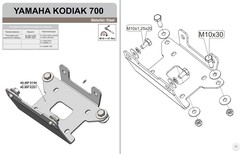 Площадка для крепления лебедки для YAMAHA Grizzly 700/Kodiak 2016- STORM MP 0201