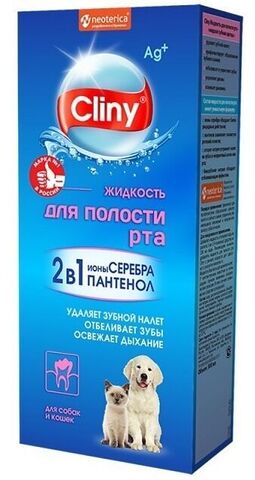 Cliny жидкость для полости рта для кошек и собак 300 мл