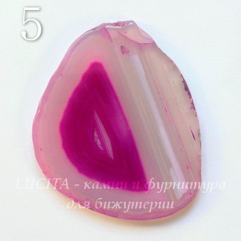 Подвеска Срез Агата (тониров), цвет - фуксия, 62-97 мм (№5 (75х61 мм)(ЦАРАПИНА))