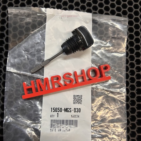 Honda Измерительный прибор, уровень масла 15650-MGS-D30