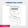 Aquanet 235340 Тумба Алвита 90 цв.белый (235340)