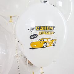 О 12''/30 см, С Днем Рождения, Тачки, Белый/Прозрачный, кристалл, 1 ст., 10 шт.