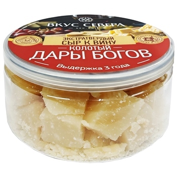 Сыр Дары Богов Вкус Севера 80 г ПЭТ