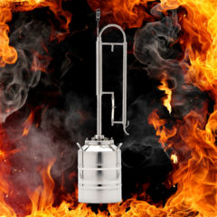 Самогонный аппарат с пленочной колонной - Классик-2 (20 л)