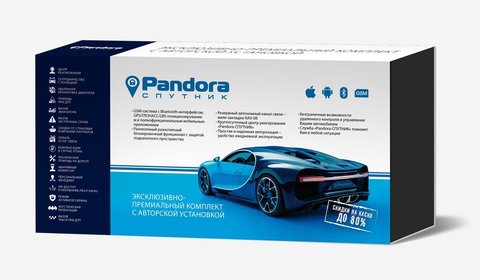 Многофункциональный комплекс Pandora-СПУТНИК